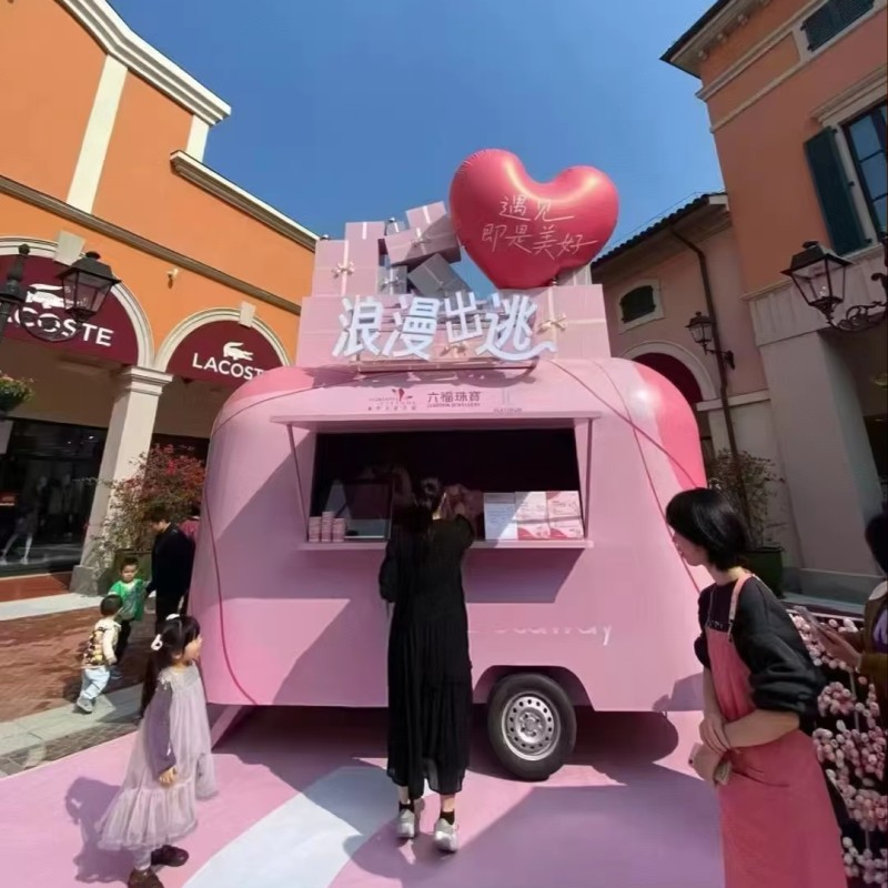 Food Trailer Supplier - European Standard Round Type Custom Truck