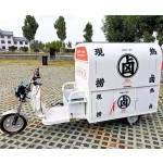 Food Tricycle Manufacturer - 2024 Multipurpose Pedal Bicycle Snack Bike