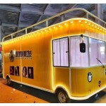 Mobile Car Manufacturer - Ultra High Performance Beauty Salon Vehicle