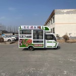 Food Kiosk Manufacturer - Multi Function Electric Three Wheels Snack Truck