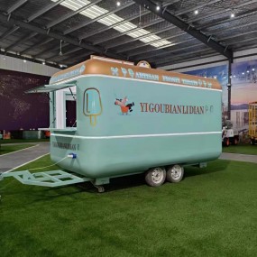 Food Trailer Supplier - Stainless Steel Kiosk Cart Catering Mobile