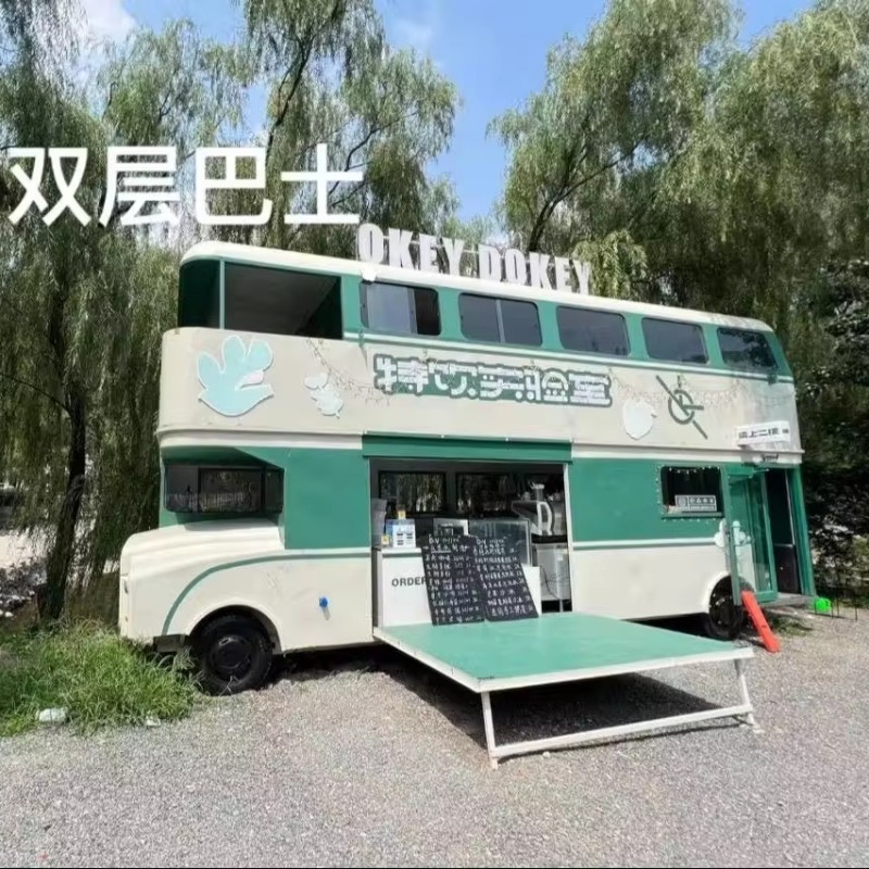 Double Decker Bus Supplier - Custom Food Kiosk Van Fryer Truck