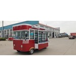 Food Truck Supplier - China Direct Export Pizza Mobile Kitchen