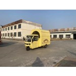 Mobile Dining Car Supplier - Electric 3 Wheel Coffee Motorcycle Cart