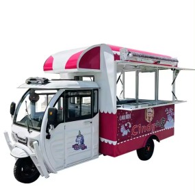 Food Truck Manufacturer - Best Selling Three Wheeled Electric Dining Truck