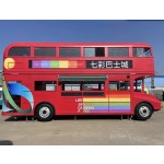 Food Truck Manufacturer - Double Decker Pizza Bus Full Kitchen