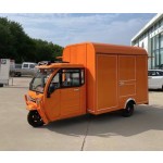 Mobile Tricycle Factory - Outdoor Ice Cream Tuk Tuk Truck USA