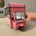 Mobile Food Trailer Factory - Custom Electric Three Wheel Outdoor Leisure