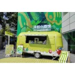 Food Trailer Supplier - Stainless Steel Kiosk Cart Catering Mobile