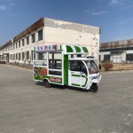 Mobile Dining Car Factory - Custom Fashion Coffee Ice Cream Mini Trailer