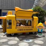 Mobile Kitchen Manufacturer - Pink Hot Dog Stand Grill Fryer Trailer