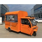 Mobile Tricycle Factory - Outdoor Ice Cream Tuk Tuk Truck USA
