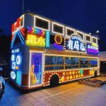Mobile Kitchen Supplier - Custom Double Decker Ice Cream Sales Truck