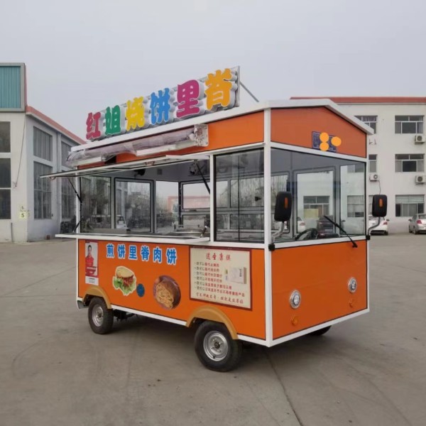 Food Truck Factory - Low Price Electric Street Commercial Kitchen