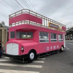 Electric Bus Factory - Double Decker Shuttle London Bus Quality