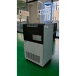 Ice Making Machine Factory - Custom Small Capacity Dry Cube Ice Machine