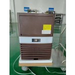 Ice Making Machine Factory - Custom Small Capacity Dry Cube Ice Machine