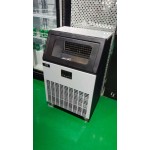 Ice Maker Factory - Custom Cube Industrial Commercial Ice Making Machine