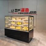 Cake Display Case Factory - Custom Glass Bakery Equipment Showcase Cooler
