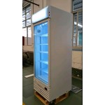 Display Freezer Factory - Custom Stainless Steel Refrigerated Cabinet