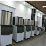 Ice Making Machine Factory - Custom Industrial Mineral Crystal Ice Cube Maker