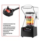 Commercial Blender Factory - Custom High Speed Industrial 3-in-1 Juicer