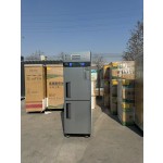 Refrigerator Factory - Custom Double-Temperature Glass Display Freezer