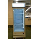 Display Freezer Factory - Custom Stainless Steel Refrigerated Cabinet