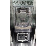 Blender Machine Factory - Custom Heavy Duty 3in1 Ice Cream Soy Milk Maker