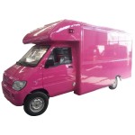 Mobile Food Cart Factory - Rolling Ice Cream Truck