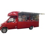 Mobile Food Cart Factory - Rolling Ice Cream Truck