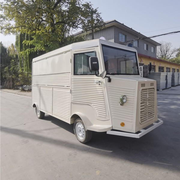 Mobile Trailer Manufacturer - Vintage Stainless Steel