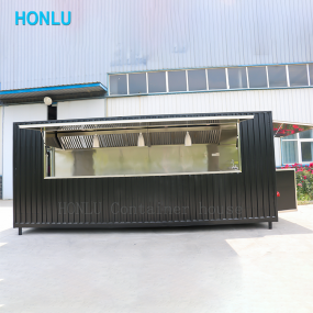 Mobile Kitchen Supplier - Modular Shipping Container Coffee Shop