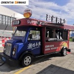 Food Truck Factory - Custom Electric Soybean Based Catering Trailer