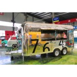 Food Truck Factory - Custom Ice Cream Catering Retro Electric USA