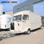 Food Cart Factory - Custom Retro BBQ Fiberglass Ice Cream Coffee Cart