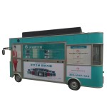 Food Stall Factory - Custom Juice Shake Processing Machine Bus