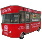 Food Bus Factory - Custom Van Food Bus Pizza Car China Made