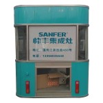 Food Stall Factory - Custom Juice Shake Processing Machine Bus