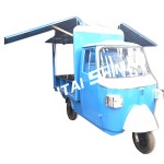 Food Cart Factory - Custom Mobile Fast Food Tuk Tuk Cart