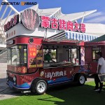 Food Truck Factory - Custom Electric Soybean Based Catering Trailer