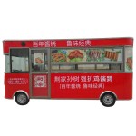 Food Truck Factory - Custom Oriental Shimao Mobile Fast Hot Dog Cart