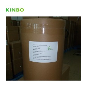 Aspartame 25kg Drum Bulk Sale High Purity Food Grade Sweetener 99% E951 Pure Price Food Grade Sweetener Powder Aspartame