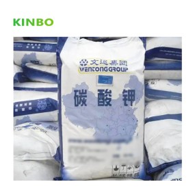 Factory KHCO3 Powder CAS 298-14-6 Potassium Bicarbonate Powder