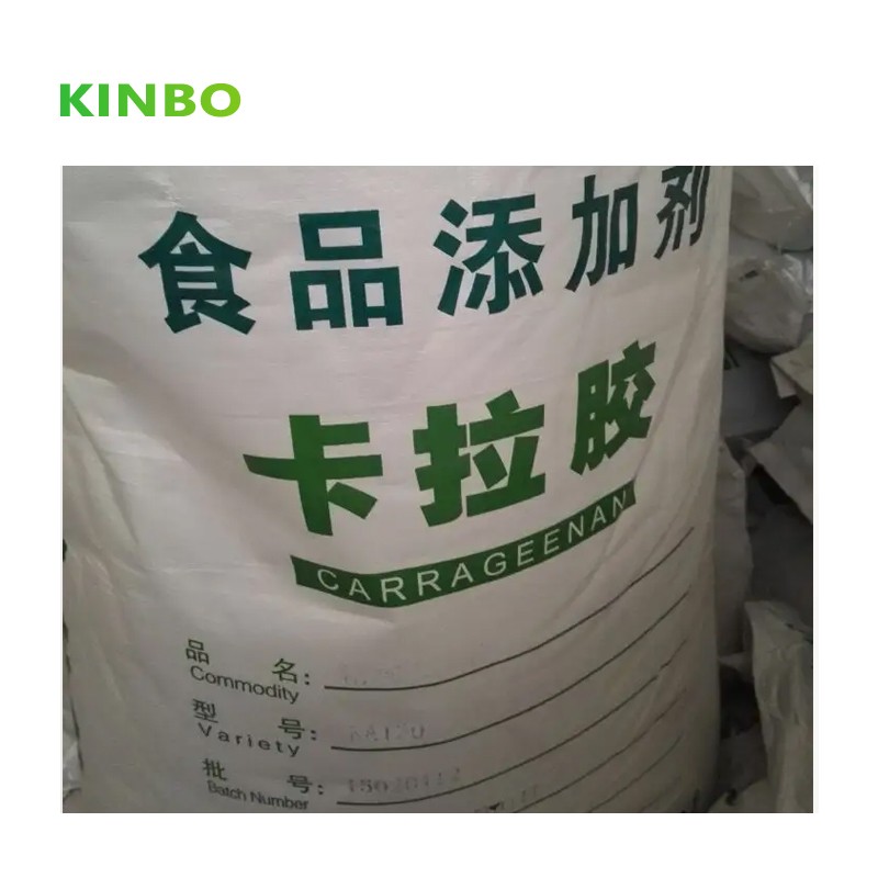 Best Manufacturer Sales Carrageenan Powder