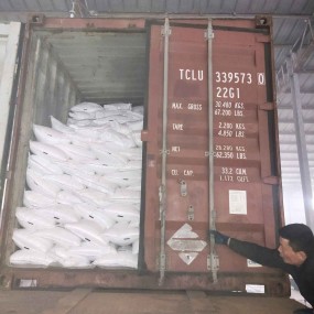 99.5% Quality Product  Ammonium Bicarbonate