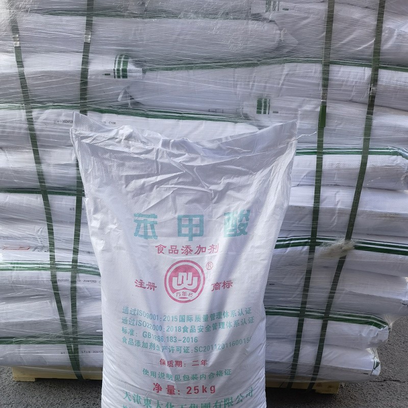 Manufacturer Supply Preservative Food Additive Benzoic Acid