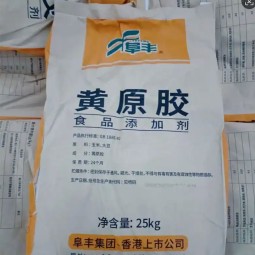 Food Grade Xanthan Gum 200mesh Drilling Xanthan Gum 40-80mesh