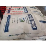 Monohydrate Citric Acid Food Grade Anhydrous Citric Acid with High Quality