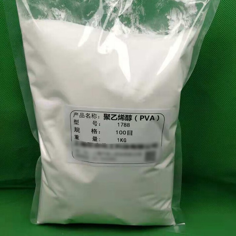 Factory Cheap Price Pva Polymer Pva2488 for Wall Putty/bp24/ 088-50 /pva 124 Pva Factory Price
